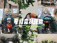 -七重天宾馆