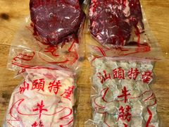 -伟记牛肉(金鸿公路店)