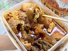 -老day牛杂(官也街总店)