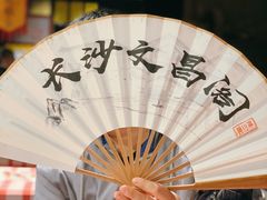 -文昌阁·长沙市井菜(美食地标店)