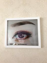 -Yue Show馨选·半永久纹眉纹眼线