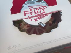 -静宜和她的朋友(星海广场店)