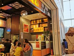门面-赵记传承(佛山禅城魁奇路店)