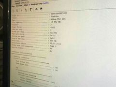-电脑手机维修硬盘数据恢复中心(浦东店)