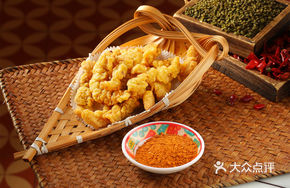 Sichuan Handmade Crispy Pork