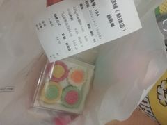 -耳朵眼炸糕(鼓楼店)