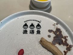 -渔语鱼酸菜鱼新川菜(来福士店)
