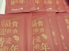 -青瓷火锅料理(西单大悦城店)