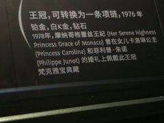 -上海当代艺术博物馆