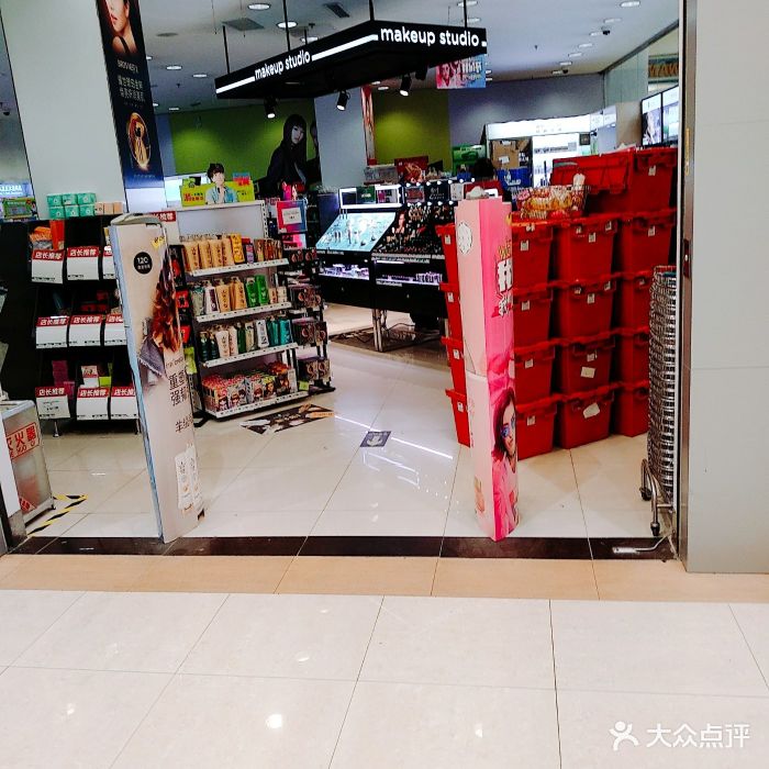 屈臣氏(yt佳世客)-图片-烟台丽人-大众点评网