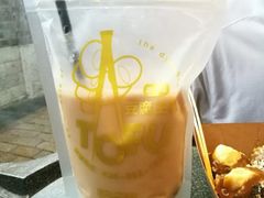 -品腐记·豆腐王朝(老门东总店)