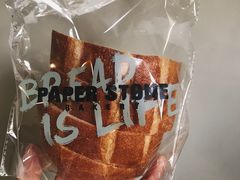 -PAPER STONE BAKERY(天环店)
