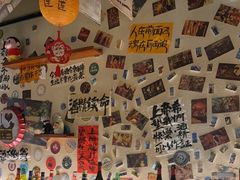 -三杯赤運·中式小酒馆(所城里店)