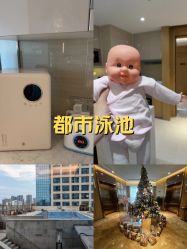 -和伊母婴护理中心·全套房(金山店)