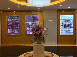 -莎蔓莉莎美容会所