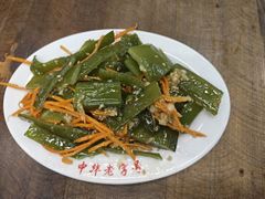 -西塔大冷面(市府大路店)
