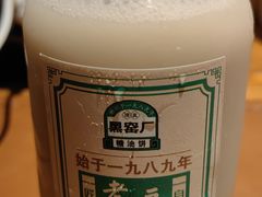 -黑窑厂糖油饼烤鸭·清真菜(旗舰店)