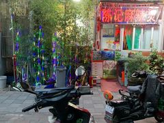 -陈记麻辣烫(浦口道店)