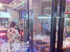 -八条友鲜货烧烤·脆皮烤鱼(石岩旗舰店)