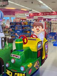 -孩子王(巴南万达广场店)