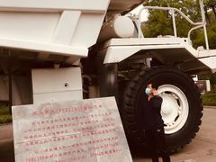 -黄河小浪底水利枢纽风景区