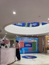 -重庆联合丽格第五医疗美容医院
