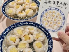 -口味堂(惠济路店)