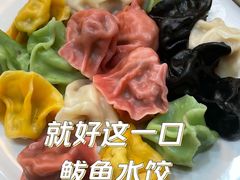 -来之顺海鲜菜馆·青岛菜·始于1993(栈桥店)