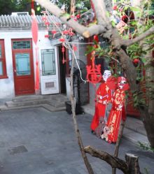 -Sunny喜铺婚礼策划(东部店)