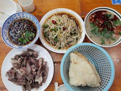 -三中高皇羊肉馆