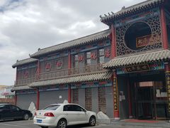 -翠清酒家(万丰路店)