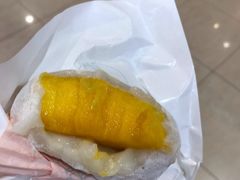 -聪记香港糯米糍(天虹店)