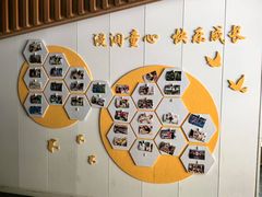 -北京市丰台区阳光起点锦城幼儿园(丰台园)