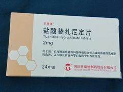 -首都医科大学附属北京天坛医院