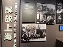 -上海市龙华烈士陵园