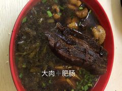 -小龙大肉面馆