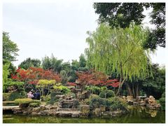 -个园