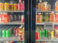 -王氏炉匠·烧鸟放题自助(三里屯店)