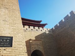 -鸡鸣驿古城