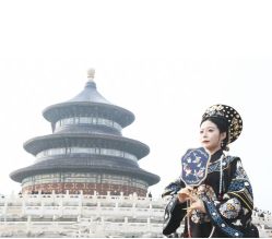 -巴黎恋人(盛景嘉园店)