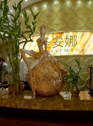 前台-圣安娜美业