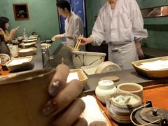 -みかわ是山居