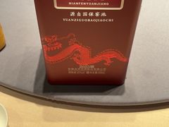 -同庆楼(华强吾悦广场店)