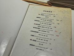 -韩国한국厨房