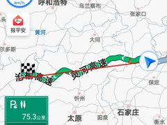-易县服务区游客服务中心