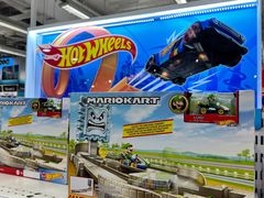 -玩具反斗城(海港城店)