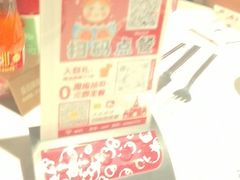 -俄士厨房(五棵松华熙LIVE店)