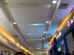 -永旺梦乐城国际商城(北清路店)