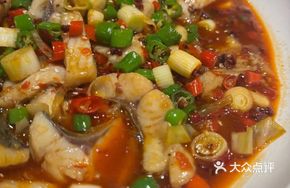 Spicy Green Pepper Fish
