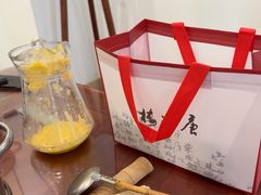 -唐诗楼(竹林庭院店)